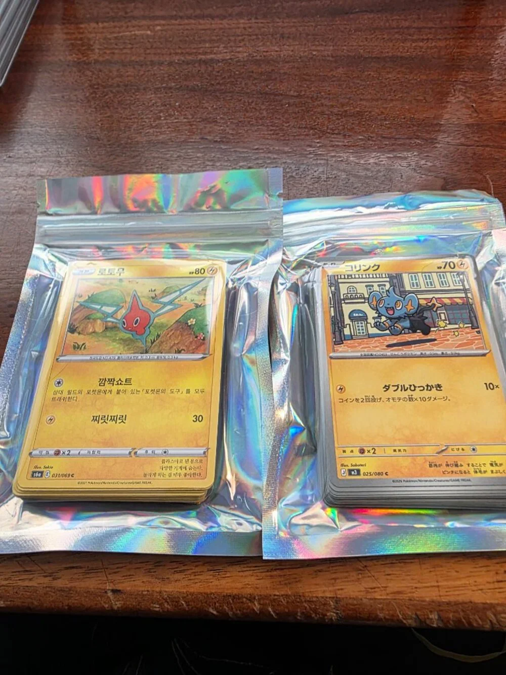 LARGE LOT OF VARIOUS POKEMON/JAPANESE , PAD, COINS, SLABBED CARDS ALL BRAND NEW